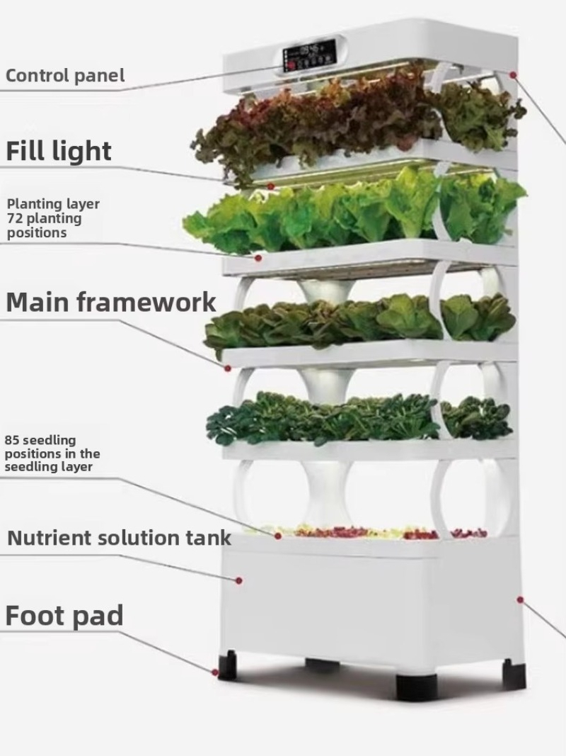 Intelligent soilless cultivati - огляд і ціна Vertical Planter