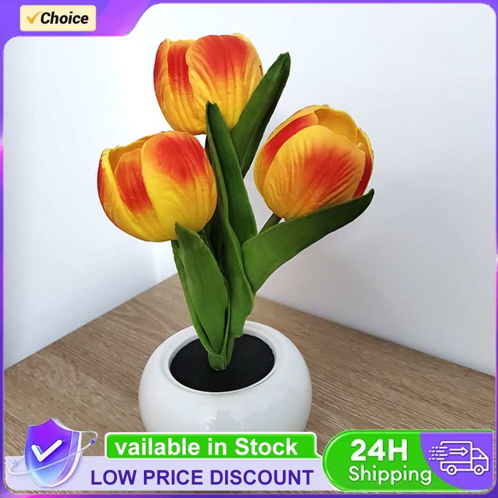 9x22cm Potted Plant Table Lamp - огляд і ціна Plant Pot