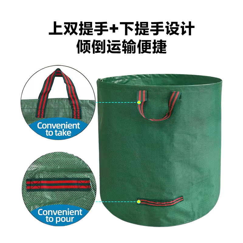 Garden Leaf Collection Bag Lar - огляд і ціна Grow Bag