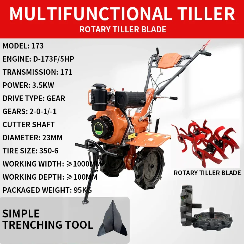 Mini Tiller/Rotary Tiller—Mult - огляд і ціна Pruning Shears