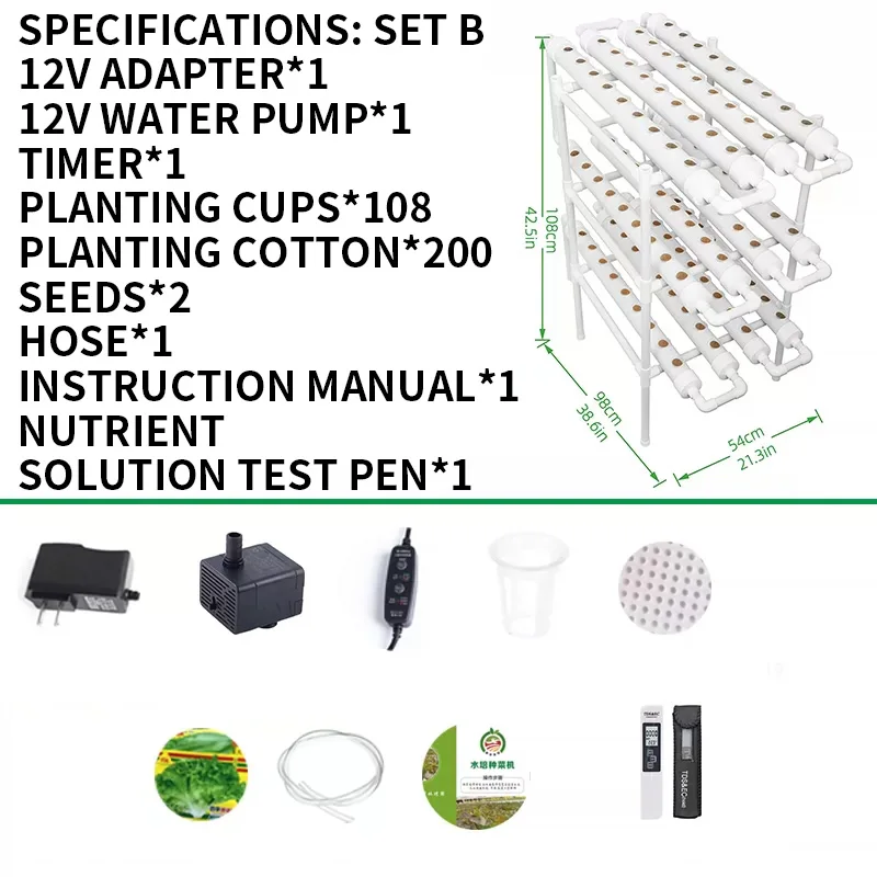Soilless Growing System Kit, P - огляд і ціна Hydroponic Kit