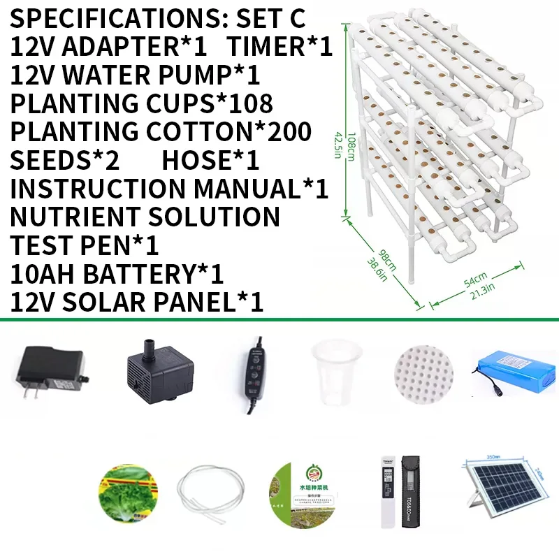 Soilless Growing System Kit, P - огляд і ціна Hydroponic Kit