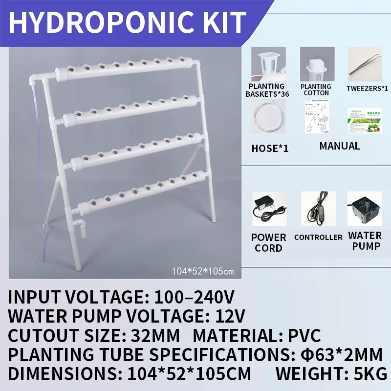 Soilless Growing System Kit, P - огляд і ціна Hydroponic Kit