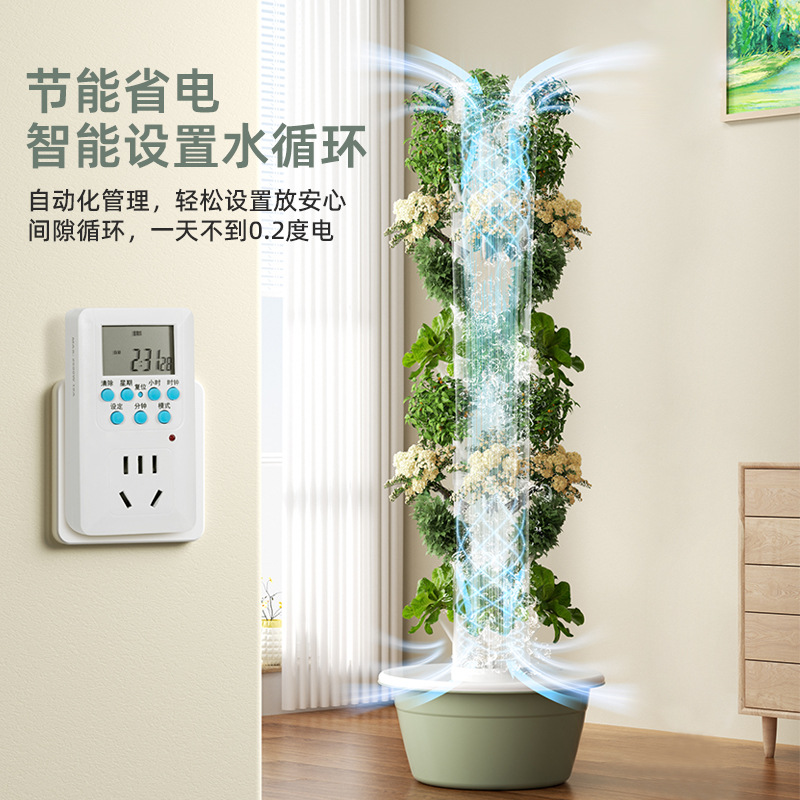 Outdoor Vertical Hydroponic Gr - огляд і ціна Vertical Planter
