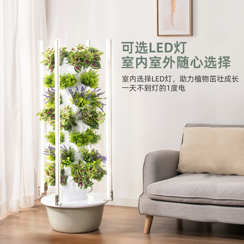 Outdoor Vertical Hydroponic Gr - огляд і ціна Vertical Planter