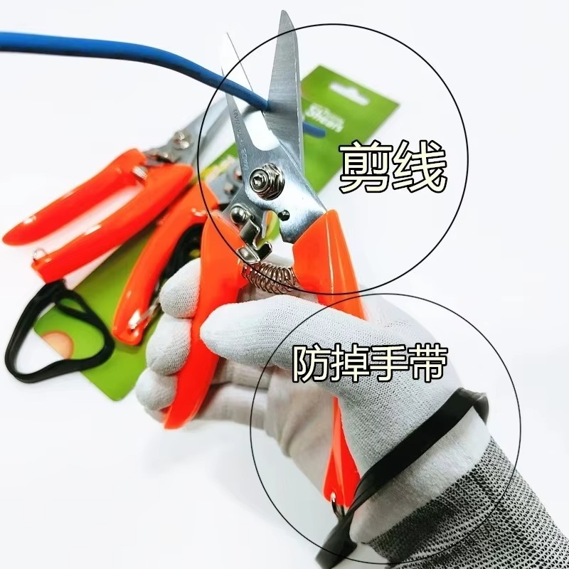 702 Multifunctional Electricia - огляд і ціна Pruning Shears