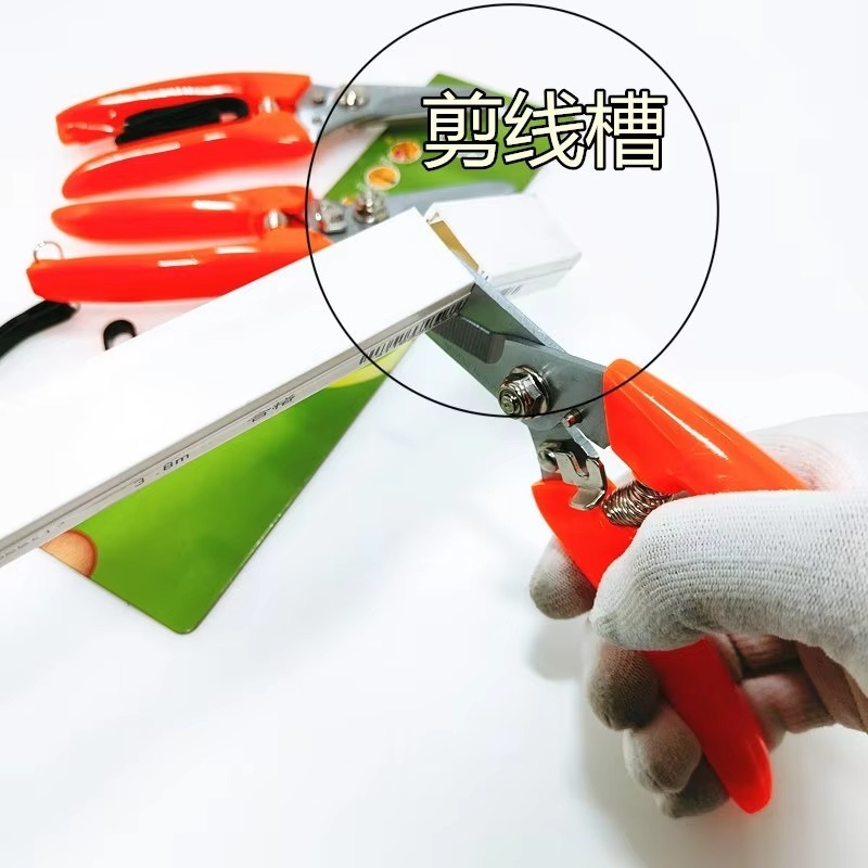 702 Multifunctional Electricia - огляд і ціна Pruning Shears